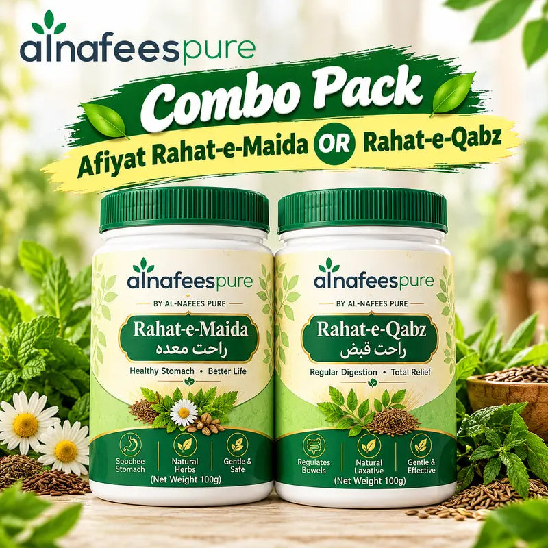 Combo Pack Afiyat Rahat-e-Maida Safoof 100g OR Rahat-e-Qabz 100g