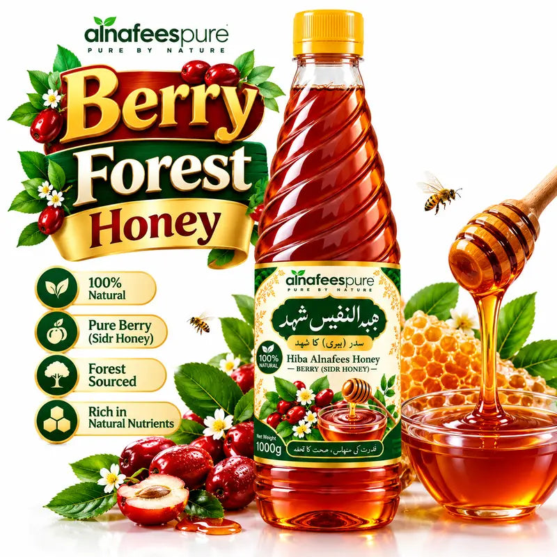 Alnafees Pure Raw Honey – 100% Pure & Natural Mix Flower Honey | Khalis Shehad | 200g, 500g, 1kg