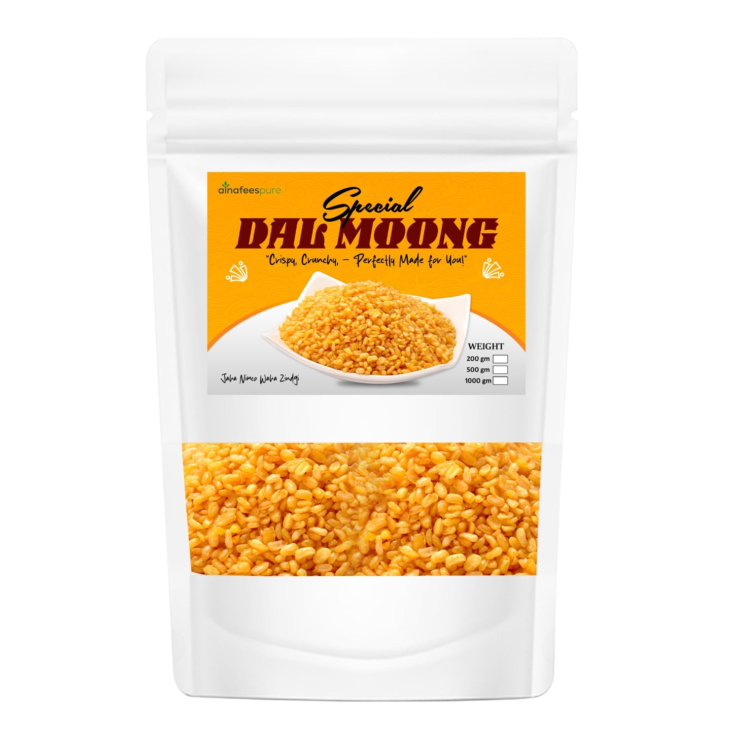 AlnafeesPure Special Dal Moong (Crispy & Crunchy Namkeen Snack) Moong Dal Namkeen | Fried Moong Dal | Salty Lentil Snack