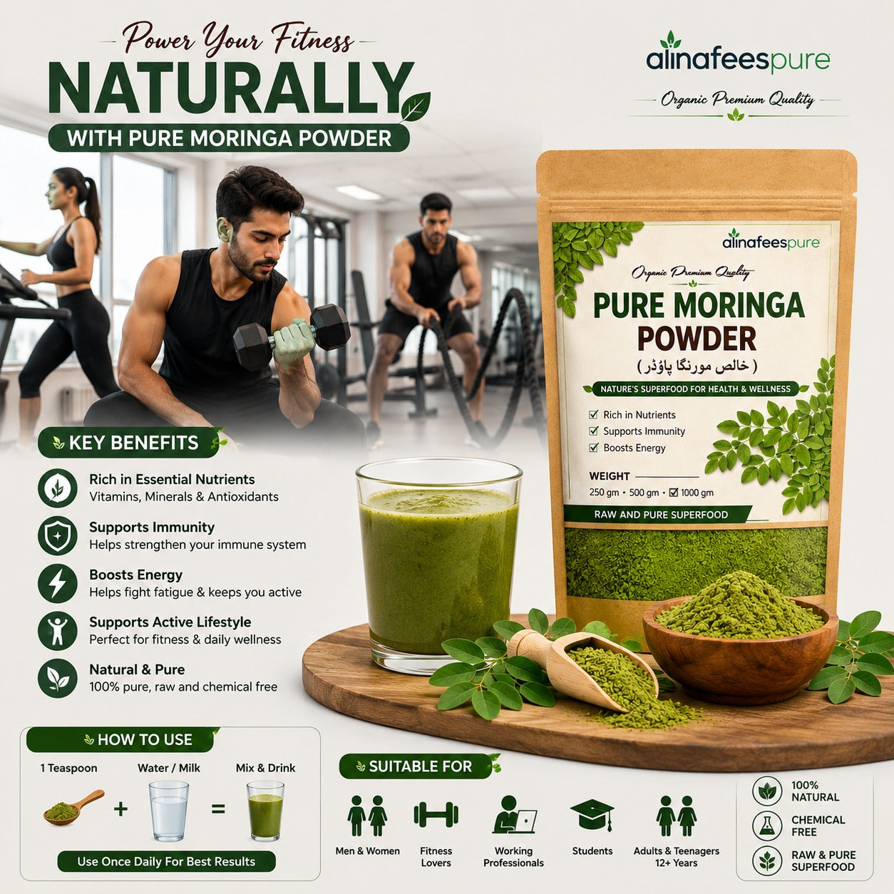 ๐ฟ Moringa Leaf Powder Organic | Raw & Pure | Superfood 250g | 500g | 1Kg