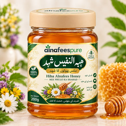 Alnafees Pure Raw Honey – 100% Pure & Natural Mix Flower Honey | Khalis Shehad | 200g, 500g, 1kg