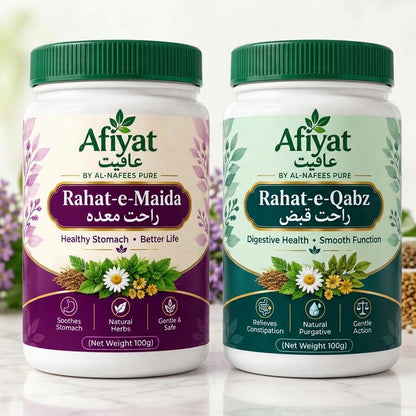 Combo Pack Afiyat Rahat-e-Maida Safoof 100g  OR  Rahat-e-Qabz 100g