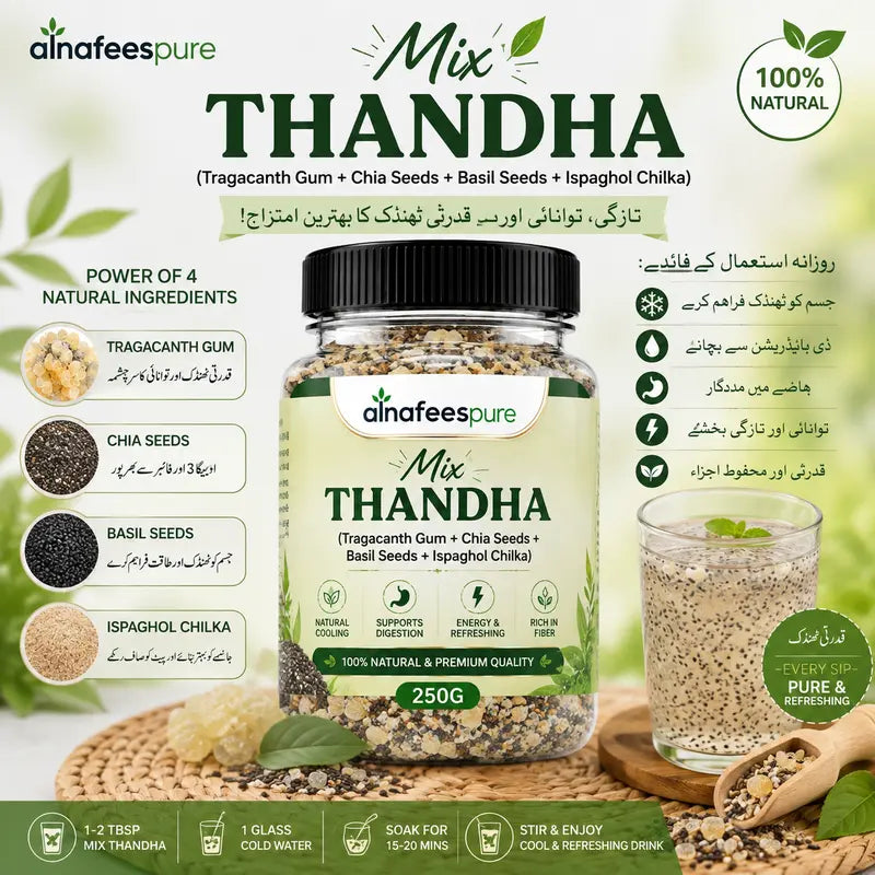 Al-Nafees Pure Thandai Mix – 4 Natural Ingredients ⭐
