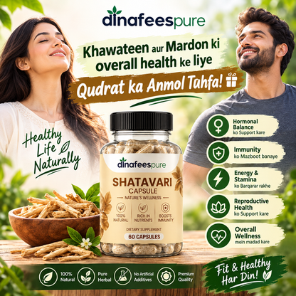 100% Pure & Natural Energy & Hormonal Balance Supplement (60 Capsules)