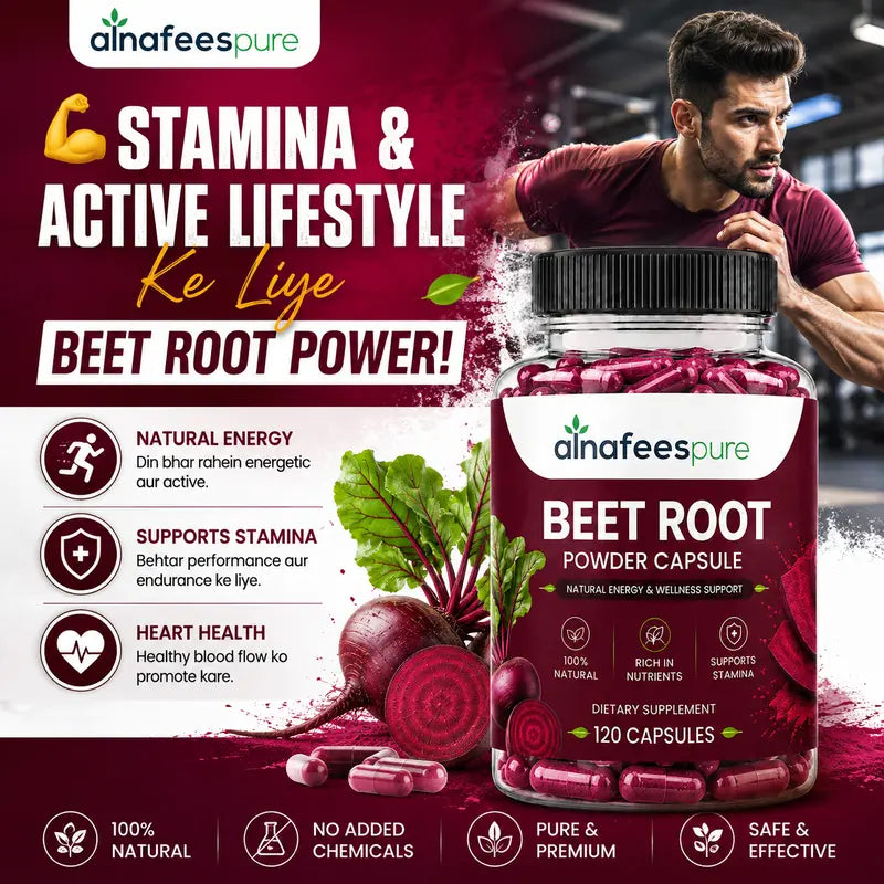Al-Nafees Pure:Beet Root 120 Capsules | Free Delivery