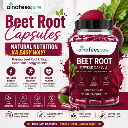 Al-Nafees Pure:Beet Root 120 Capsules | Free Delivery