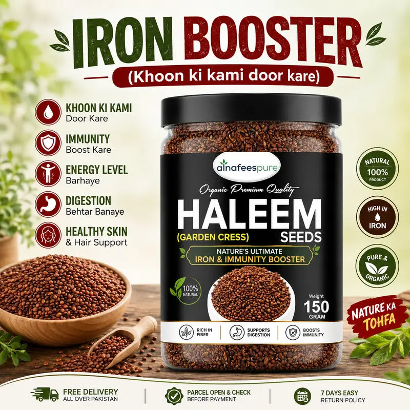 Haleem seeds (Garden Cress) ek powerful superfood