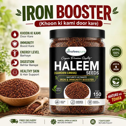 Haleem seeds (Garden Cress) ek powerful superfood