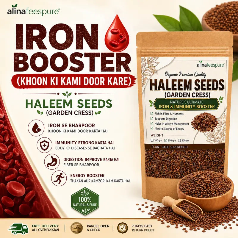 Haleem seeds (Garden Cress) ek powerful superfood