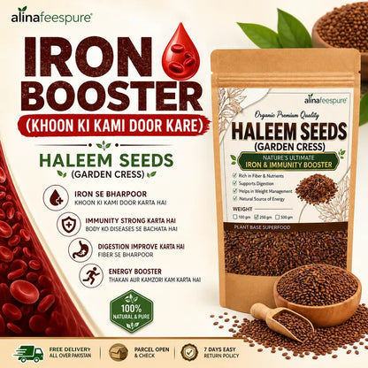 Haleem seeds (Garden Cress) ek powerful superfood