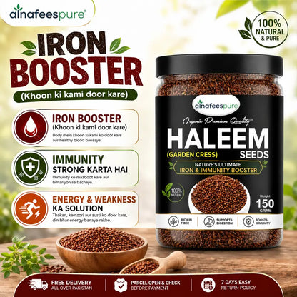 Haleem seeds (Garden Cress) ek powerful superfood