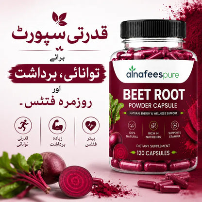 Al-Nafees Pure:Beet Root 120 Capsules | Free Delivery