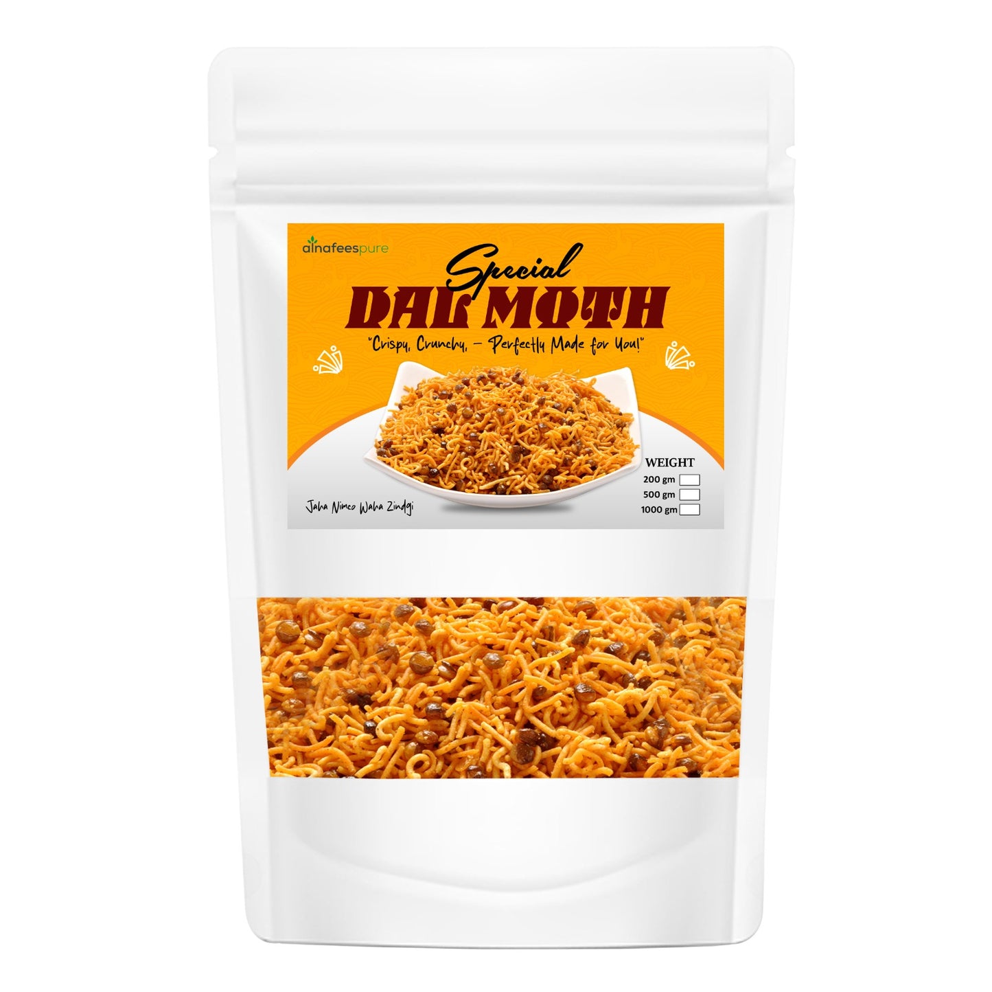 AlnafeesPure Special Dal Moth (Crispy & Spicy Namkeen Snack) Dal Moth Namkeen | Spicy Lentil Mix | Traditional Pakistani Snack