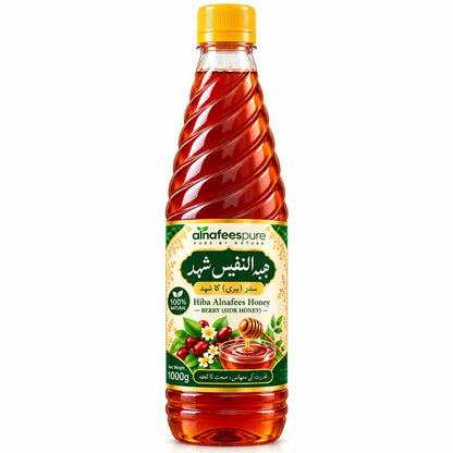 Alnafees Pure Raw Honey – 100% Pure & Natural Mix Flower Honey | Khalis Shehad | 200g, 500g, 1kg