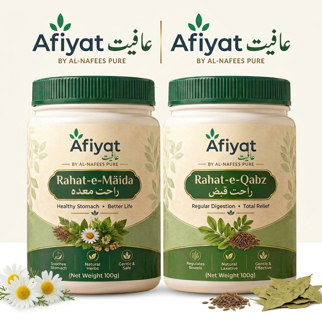 Combo Pack Afiyat Rahat-e-Maida Safoof 100g  OR  Rahat-e-Qabz 100g