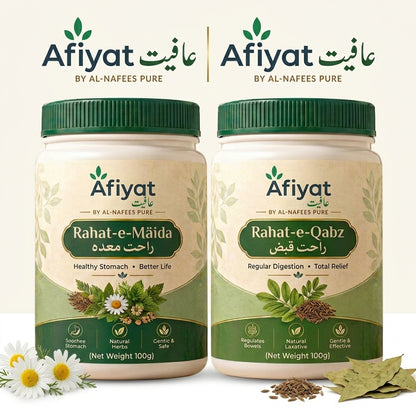 Combo Pack Afiyat Rahat-e-Maida Safoof 100g  OR  Rahat-e-Qabz 100g