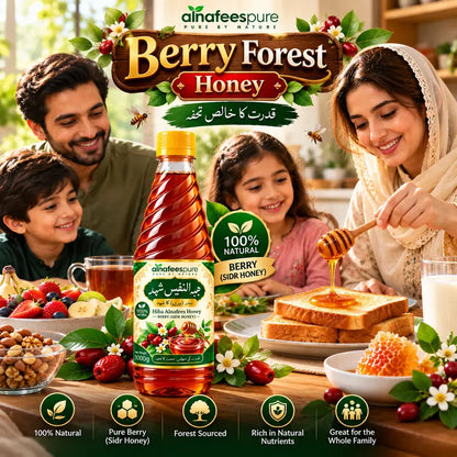 Alnafees Pure Raw Honey – 100% Pure & Natural Mix Flower Honey | Khalis Shehad | 200g, 500g, 1kg