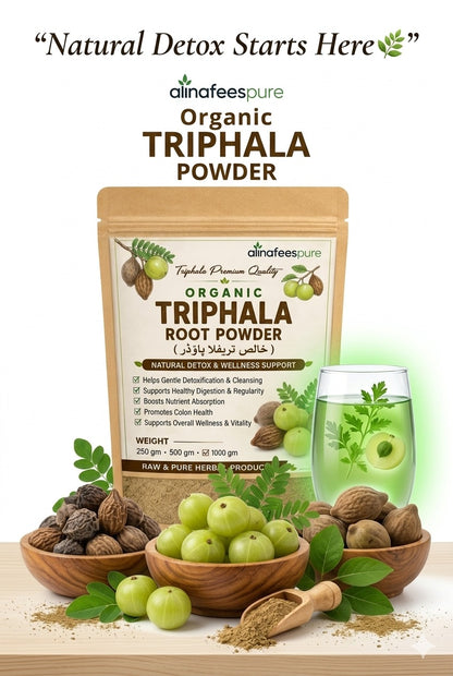 Alnafees Pure Organic Triphala Powder (خالص تریفلا پاؤڈر) – Natural Detox & Wellness Support