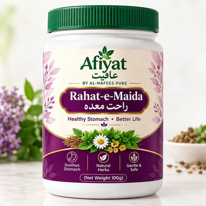 Combo Pack Afiyat Rahat-e-Maida Safoof 100g  OR  Rahat-e-Qabz 100g