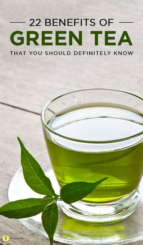 Peshawari Green Tea / Green Tea Dry Leaves