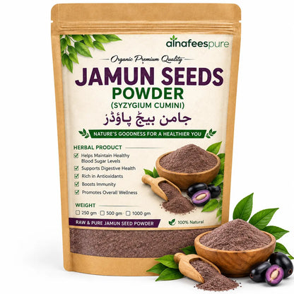 Pure Jamun Seed Powder OR Capsules - Antioxidant-Rich Superfood for Blood Sugar and Digestive Health